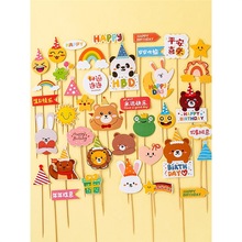 �����b��ƾW�t�nʽins�L���տɐ�С��С��ЦĘ��Ʒ̨�Ɍ�