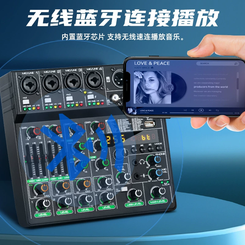 USB Bluetooth микшер 6-каналов 256 видов DSP сбалансированных эффектов для записи на ПК, встреч и дома на улице