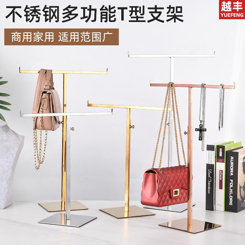 Directly Supplied from the Manufacturer, Stainless Steel T-Shaped Tie and Scarf Display Stand for Clothing Stores, Floor-Standing Display Rack
