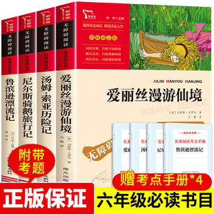 ���I�dƯ��ӛԭ�����꼉���n�������x�����z�����ɾ������澳