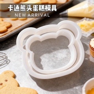 �W�tС����ģ����ģ�߿�����˾�ɐۿ�ͨ����ģ������ɺ決����