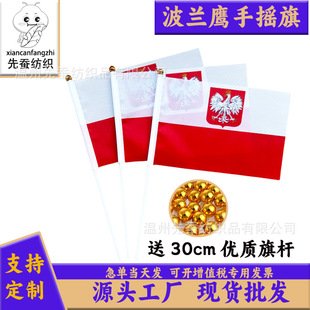 14*21cm���m���֓u��S��5.5*8inch��]���m������ìF؛���U