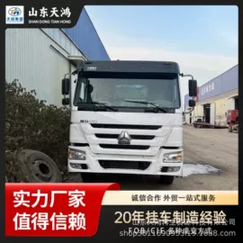 牵引车;货车;混凝土搅拌车