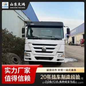 Sinotruk Howo Damperli, Traktor, Mikser, Ağır Yük Maşınları İxracı
