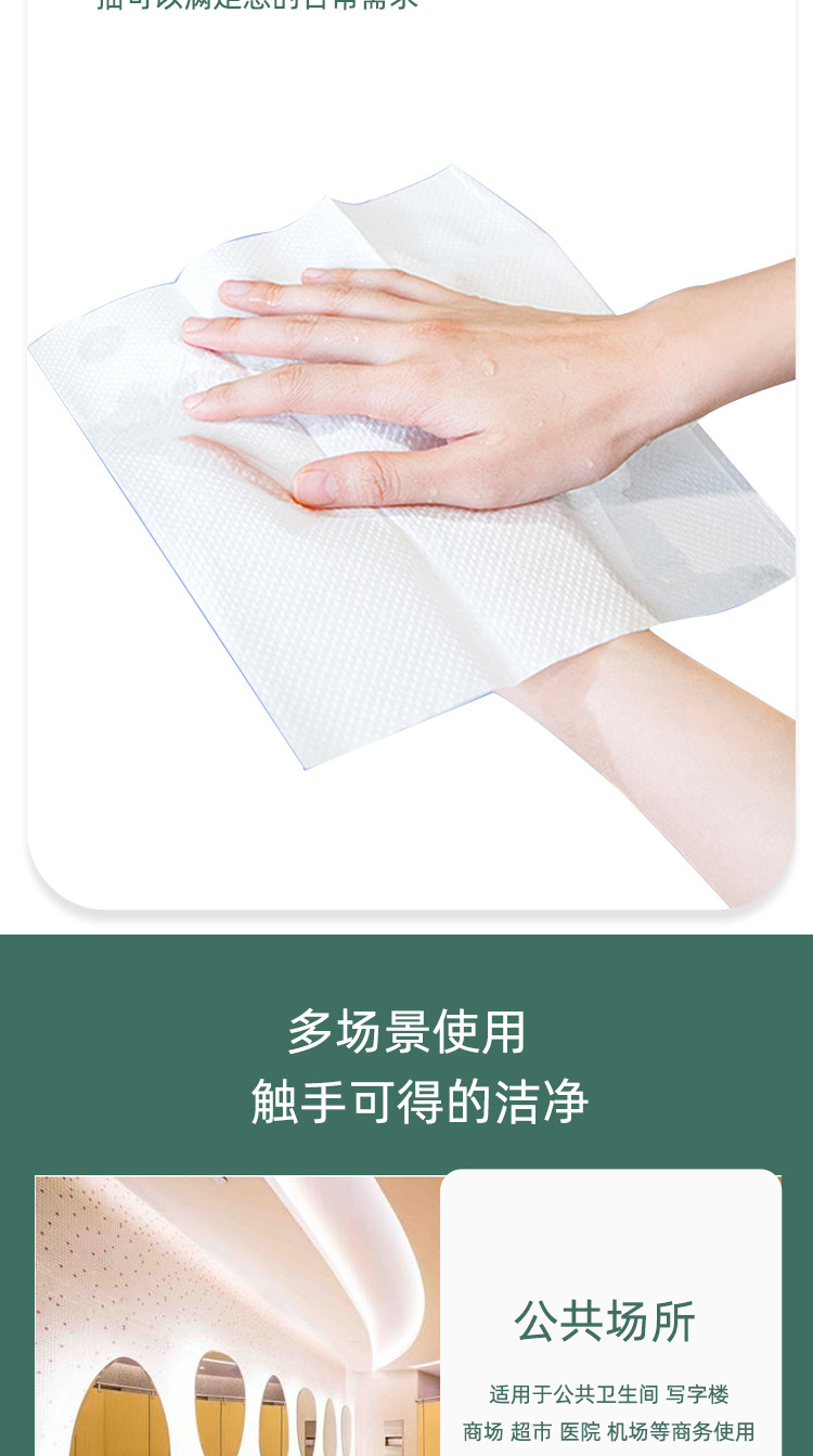 详情_08