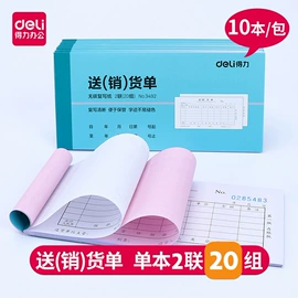 中性笔;尺子;橡皮擦