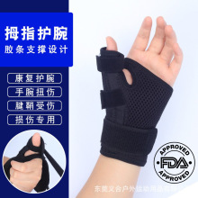 ���R�d�\��Ť����Ĵָ�̶�֧���o���������Ů���ʷ��o͸���o��