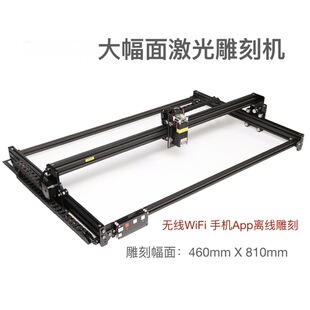 Laser Engraving Machine Small Large Format Marking Desktop Engraving Machine Stainless Steel Metal Engraving Laser Wood Board Cutting