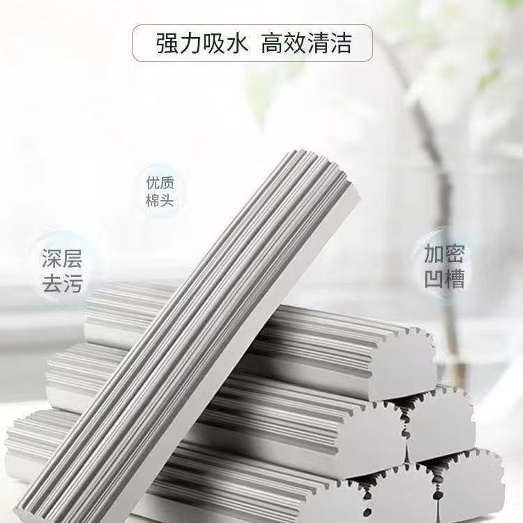 Mop Head Sponge Replacement Sponge Mop Head Universal Type Narrow Mouth Mop Head Mop Head Sponge Replacement Sponge Mop Head Universal Type Narrow Mouth Mop Head