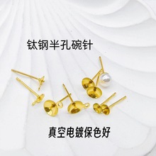 �������18K��������ճ�������ֹ�diy�����ʮ�����