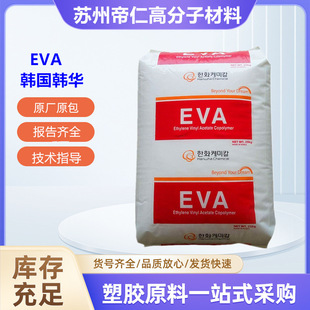 EVA �n���n�A 1157 �T���� ͸���� ��ⱡĤ��ճ�԰��b����