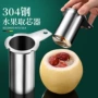 去核挖孔304去芯取芯器