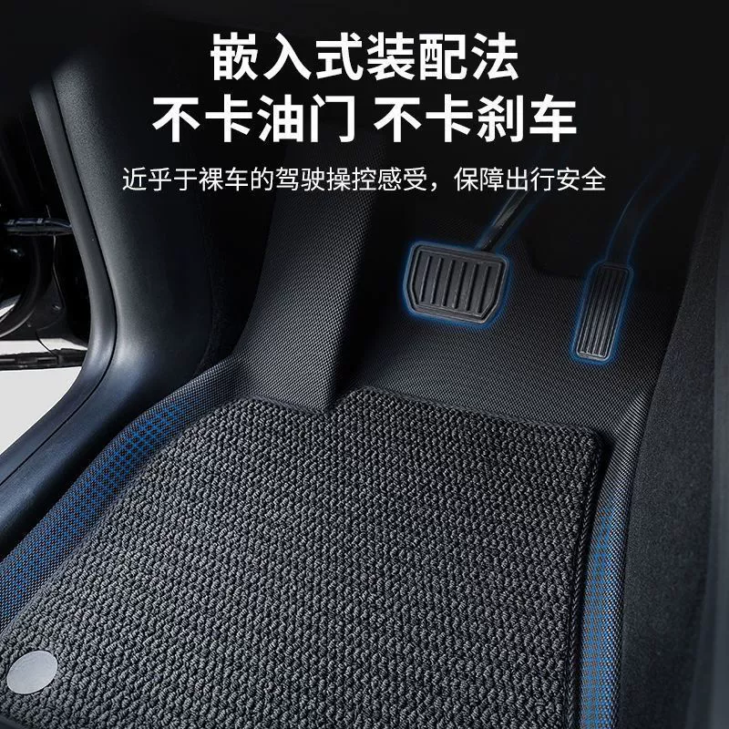 Подходит для новых ковриков Tesla Model 3/Model Y Menis tpe, автомобильные аксессуары, полностью окруженная модификация