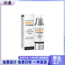 �羳���N super�SC���AҺ�o�¿����������y�aˮ�����沿���w���A