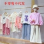 织里湖州秋季直播童装