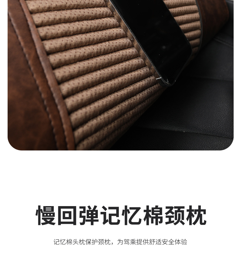 Car Seat Cushion, All-Season Saddle Cushion, Universal Perforated Trendy Health-Preserving Half-Pack Linen High-End Car Seat Cushion, Non-Slip