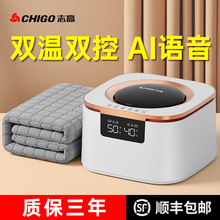 ־��ˮů늟�̺�p��ˮѭ�h�p������ӆ����{�ؼ���ˮ��̺���ӟ�̺