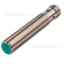 ���Ӹ�(P+F)늸�ʽ�ӽ��_�P/������(800733) NBB4-12GM50-E0-V1