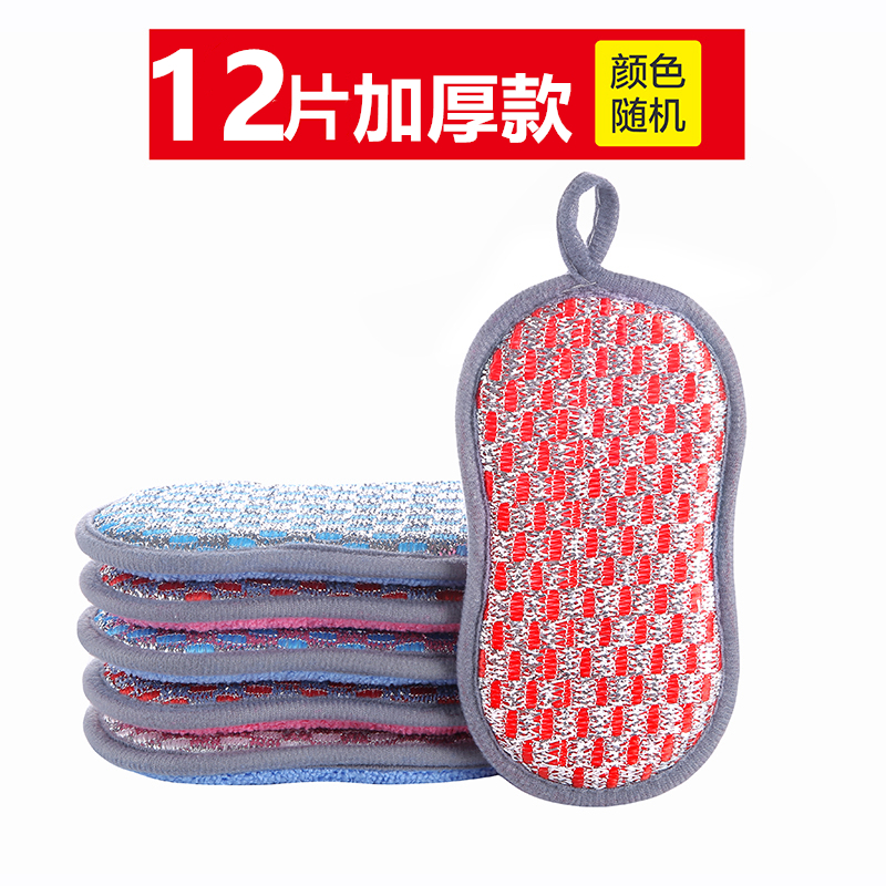 혼합 색상 12개 팩(한쪽은 부드럽고 다른 쪽은 반투명)