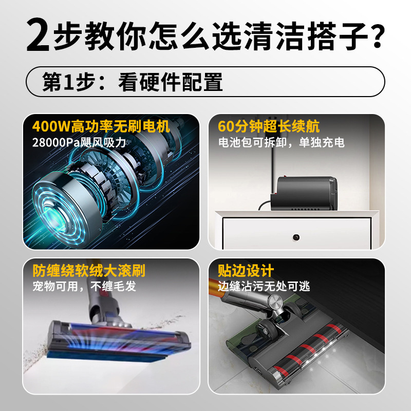 信社无线吸尘器大吸力家用轻量小型手持吸尘拖地一体机|undefined