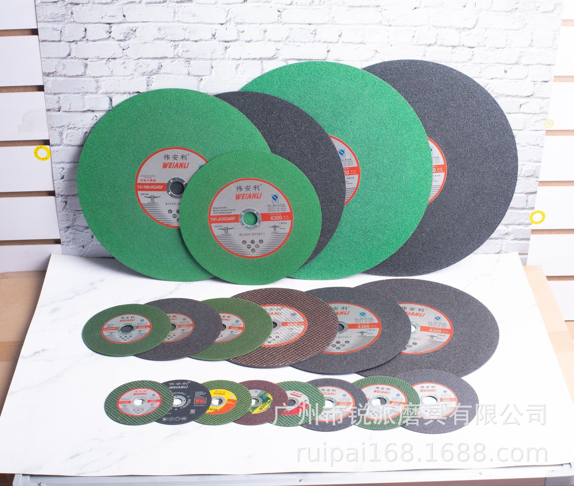 伟安利切割片超薄切片125*1.2*22  不锈钢切片5寸双网金属切割
