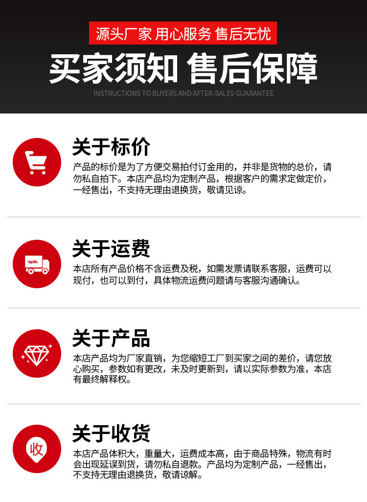 详情_17.jpg