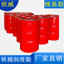 ���� �FͰ䇻�����֬ 200L�S�� ����֬ ���̙Cе���ÚW��������Ʒ