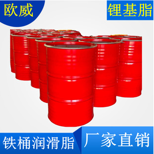 ���� �FͰ䇻�����֬ 200L�S�� ����֬ ���̙Cе���ÚW��������Ʒ