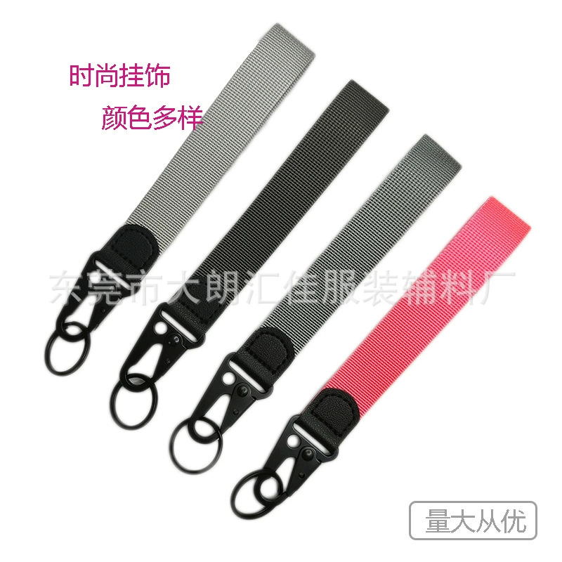 Keychain with key, mobile phone, nylon strap, camera for keys, fall protection, business version