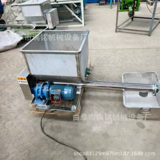 60mm管径滑石粉定量螺旋给料机 TGFF 面粉淀粉螺旋喂料机 62