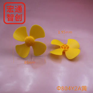 &Phi;804Y2A�S 80���~ ������ �����~ ������ һ��1100��