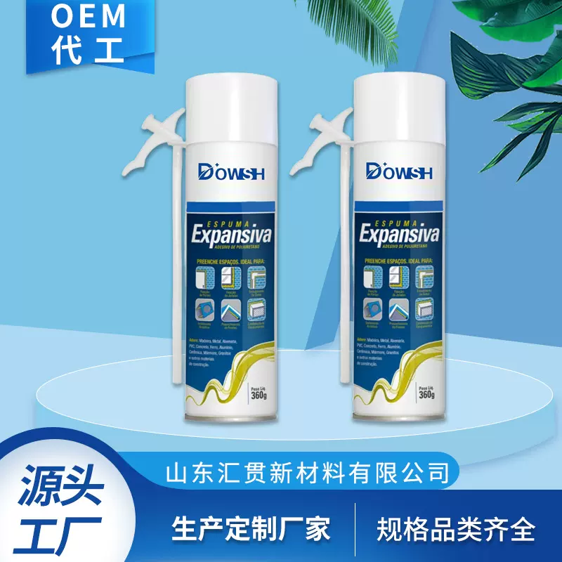 跨境厂家生产发泡剂发泡胶填充剂聚氨酯泡沫 门窗填缝膨胀发泡剂