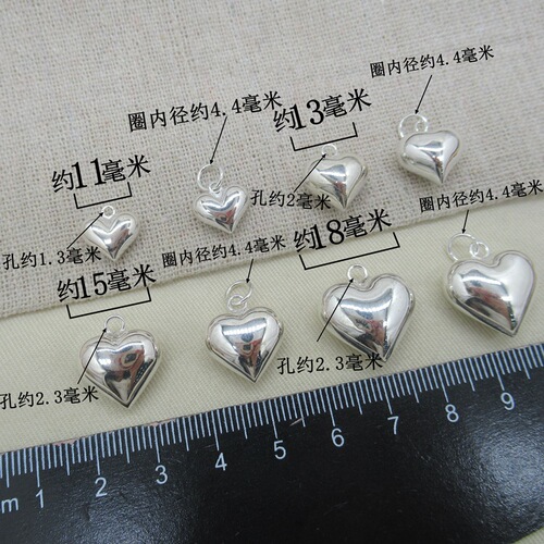 S925 sterling silver three-dimensional heart pendant love pendant plain silver DIY handmade accessories beaded rope bracelet