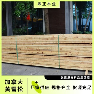 ���ľԭľľ�ĹŽ��Ҿ߹ײĈ@���S��ľ��2"���S��ľԭľľ�����l