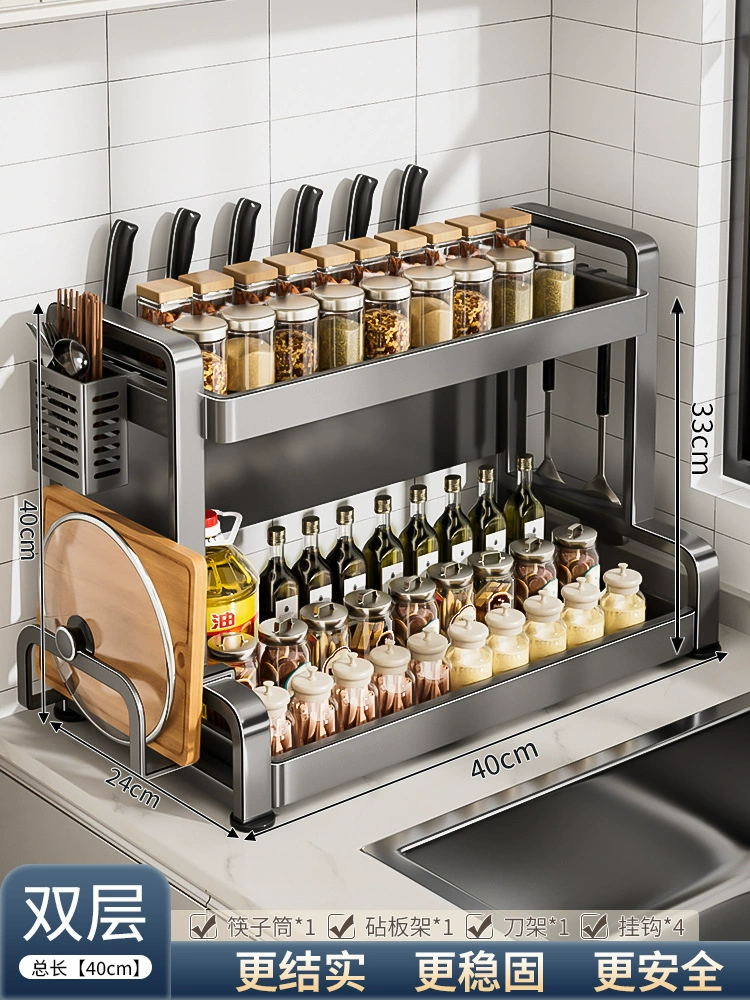 Shelf Rack Storage Box Countertop Kitchen from Yomiego