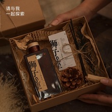 星座女友香薰礼盒小众男无火香氛闺蜜生日伴手礼物圣诞节女生
