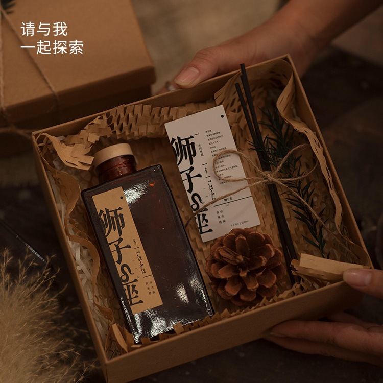 星座女友香薰礼盒小众男无火香氛闺蜜生日伴手礼物圣诞节女生