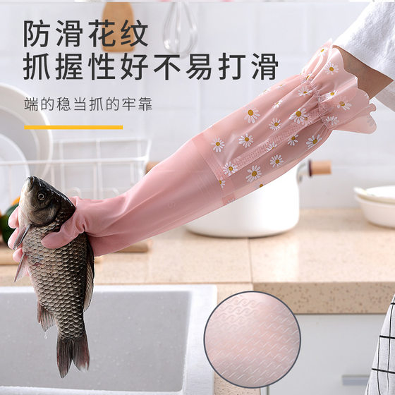 Dishwashing fleece-lined thick rubber latex laundry dishwashing gloves women's kitchen cleaning plastic rubber household durable
