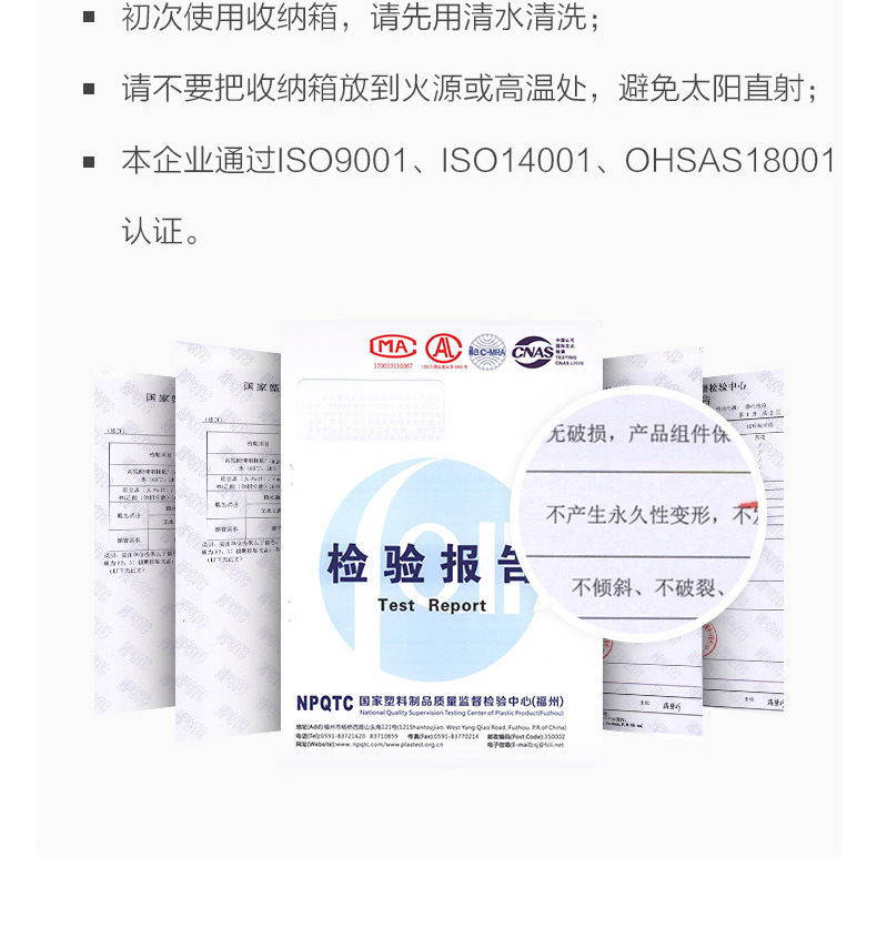 详情图片_16.jpg