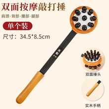 �S��ֱ�N��Ħ�����i�ô��������Ħ�����ȴ��Ӱ�Ħ�����l���N�YƷ