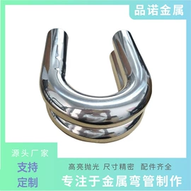 排气管;挡泥板;轮毂盖