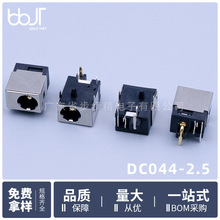 DC044-2.5DCԴĸB^ؓO^VCC