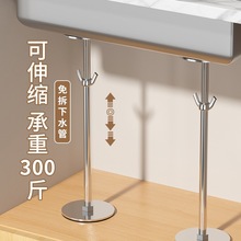 ̨����֧�μܲ��P�ϴĘ��N��ˮ��ϴ��������֧���м����װ��b