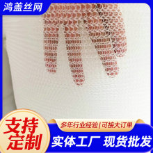 �S���^�V�W�z�W��ĭ������ϴʽ�^�V��ˮ�F���x�^�V�W��Һ�^�V�W