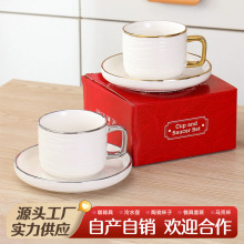 咖啡杯碟套装高级感水波纹轻奢高档精致家用陶瓷礼品咖啡杯拉花杯