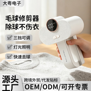 �p�^ë���޼�������C��ë���·�ȥ������ë�C���ô�������ë����