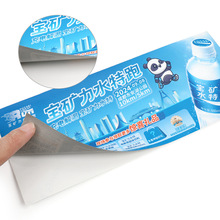 VNĤ߾ⱳzN܇NLVˮ180C