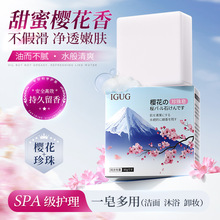 ���ֶY�ֹ�����������ϴ����ԡ���w��ˮ���۰ן����������羳���l