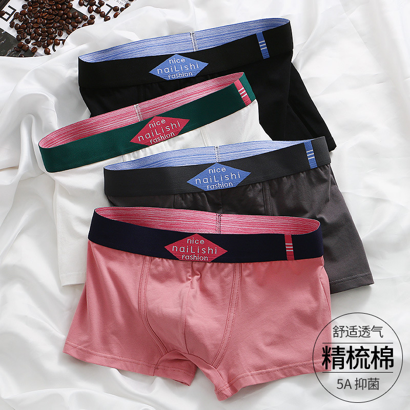 Combed Cotton 5A Antibacterial Men's Underwear Cotton Fashionable Boxer Panties Corner Pants Cute Breathable Factory Wholesale