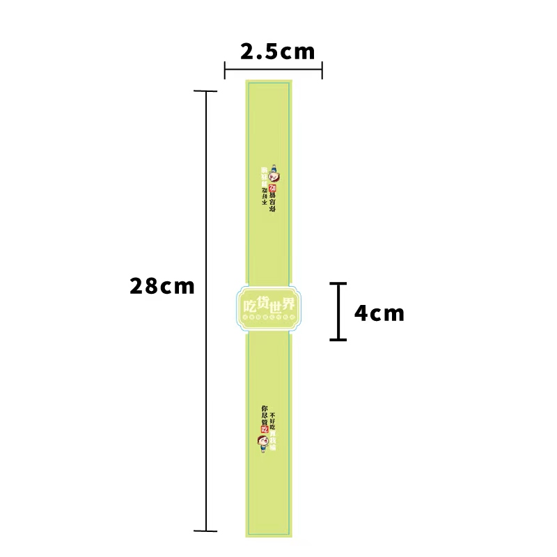 Adhesivo para hornear puff de yemas de huevo, carne crujiente, pegatinas de fresa, pegatinas de pastel de leche de soja.